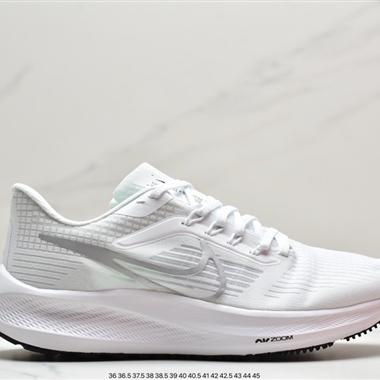 Nike Zoom Pegasus 39"Sail/Cube Pink" 登月 39代超級飛馬渦輪增壓馬拉松休閑運動慢跑鞋