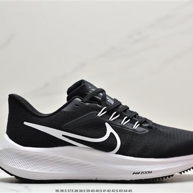 Nike Zoom Pegasus 39"Sail/Cube Pink" 登月 39代超級飛馬渦輪增壓馬拉松休閑運動慢跑鞋