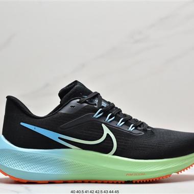 Nike Zoom Pegasus 39"Sail/Cube Pink" 登月 39代超級飛馬渦輪增壓馬拉松休閑運動慢跑鞋