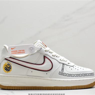 Nike Air Force 1 Low  空軍一號低幫百搭休閑運動板鞋