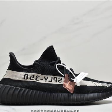 Kanye West x Adidas Yeezy Boost 350 V2"Light" 棉花白  百搭輕便爆米花中底休閑運動慢跑鞋