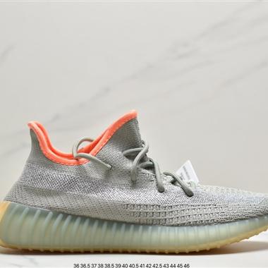 Kanye West x Adidas Yeezy Boost 350 V2"Light" 棉花白  百搭輕便爆米花中底休閑運動慢跑鞋