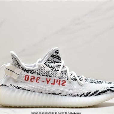 Kanye West x Adidas Yeezy Boost 350 V2"Light" 棉花白  百搭輕便爆米花中底休閑運動慢跑鞋