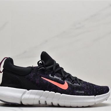 Nike Free RN Flyknit 2018 赤足5.0二代輕跑鞋