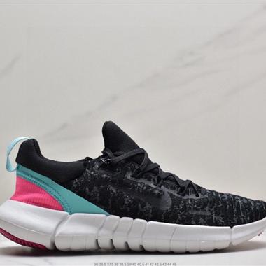 Nike Free RN Flyknit 2018 赤足5.0二代輕跑鞋