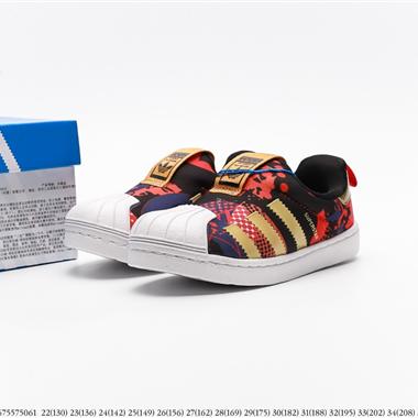 Adidas Originals Superstar 貝殼頭經典百搭休閑運動板鞋 童鞋