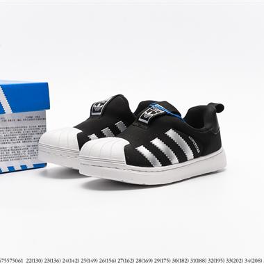 Adidas Originals Superstar 貝殼頭經典百搭休閑運動板鞋 童鞋