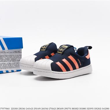 Adidas Originals Superstar 貝殼頭經典百搭休閑運動板鞋 童鞋