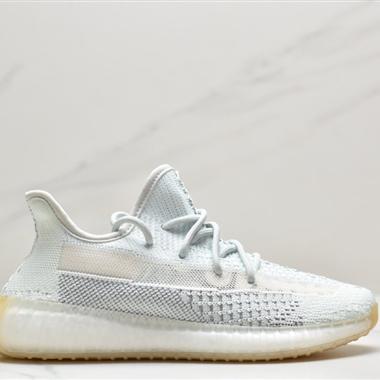 Kanye West x Adidas Yeezy Boost 350 V2"Light" 百搭輕便爆米花中底休閑運動慢跑鞋