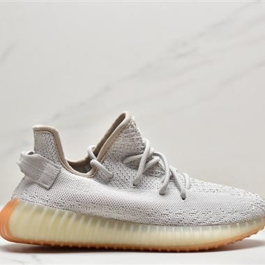Kanye West x Adidas Yeezy Boost 350 V2"Light" 百搭輕便爆米花中底休閑運動慢跑鞋