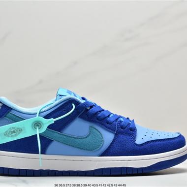 Nike SB Dunk Low"Aged Navy"扣籃系列低幫休閑運動滑板板鞋