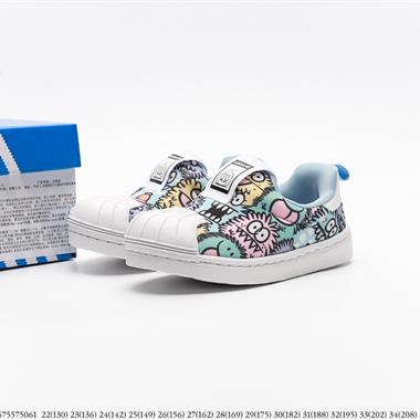 Adidas Originals Superstar 貝殼頭經典百搭休閑運動板鞋 童鞋