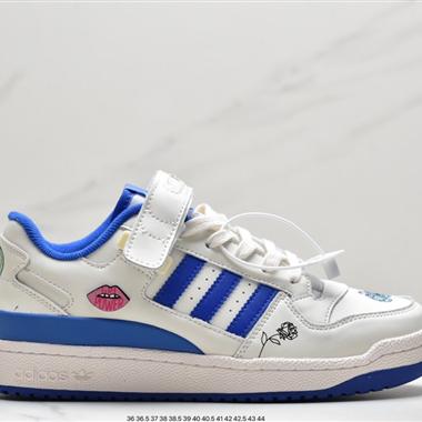 Adidas Originals Forum 84 Low 羅馬系列魔術貼低幫複古系帶百搭休閑運動板鞋