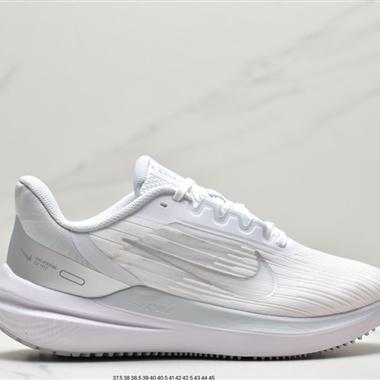 Nike Zoom WINFLO 9代輕質透氣休閑運動跑步鞋