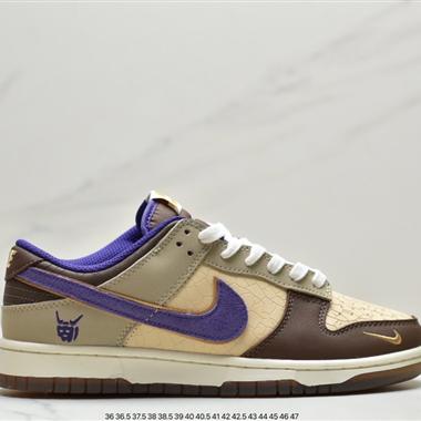 Nike SB Dunk Low"Aged Navy"扣籃系列低幫休閑運動滑板板鞋