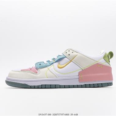 Nike Wmns Dunk Low Disrupt 2Malachite