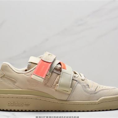 Adidas orginals Forum Low 
