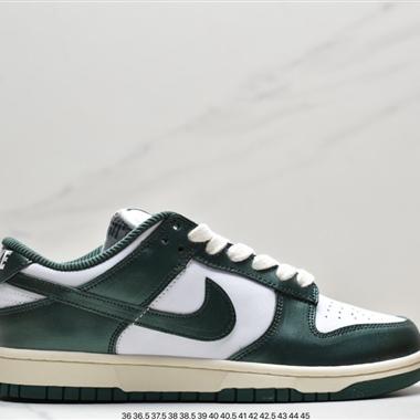 Nike SB Dunk Low"Aged Navy"扣籃系列低幫休閑運動滑板板鞋