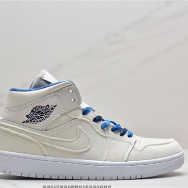 Nike Air Jordan 1 MID SE sanddrift dm