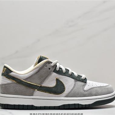 Otomo Katsuhiro x Nike SB Dunk Low "Steamboy OST"T 