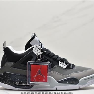 Travis Scott x Nike Air Jordan 4 