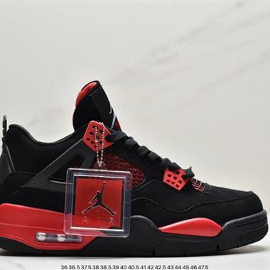 Travis Scott x Nike Air Jordan 4 