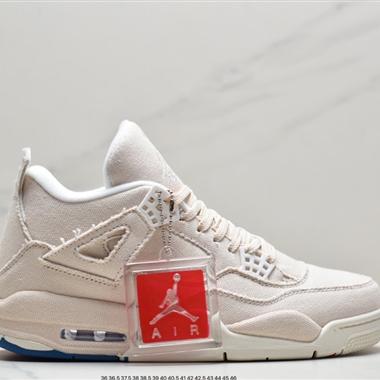 Nike Air Jordan4 Retro"Canvas"
