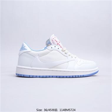 Nike Air Jordan 1 " Reverse Mocha " AJ1