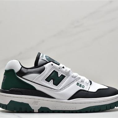 New balance BB550系列經典複古低幫休閑運動籃球板鞋
