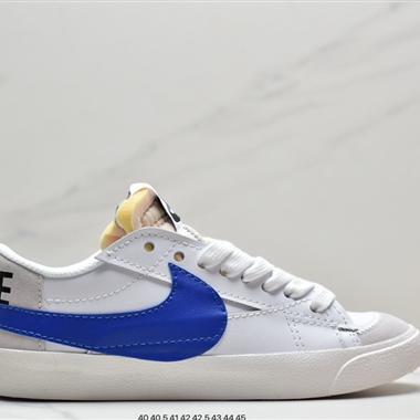 Nike Blazer Low’77 複古經典百搭低幫開拓者休閑運動板鞋