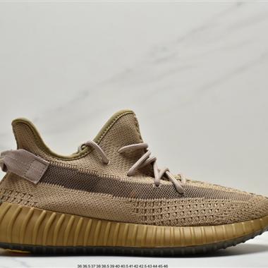 Kanye West x Adidas Yeezy Boost 350 V2"Light" 百搭輕便爆米花中底休閑運動慢跑鞋