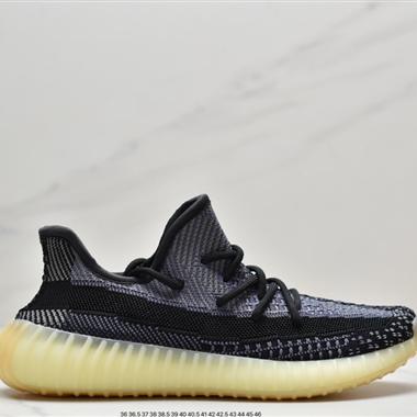 Kanye West x Adidas Yeezy Boost 350 V2"Light" 百搭輕便爆米花中底休閑運動慢跑鞋