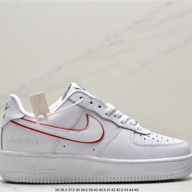 Nike Air Force 1 空軍一號低幫