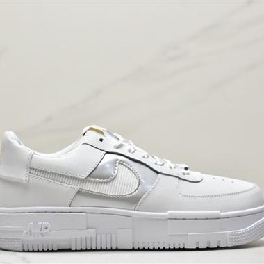 Nike WMNS Air Force 1 Shadow 