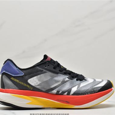 Adidas SOLAR BOOST 3 M網紗透氣超輕長跑運動鞋