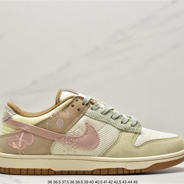 Nike Dunk Low “Bright Side” 