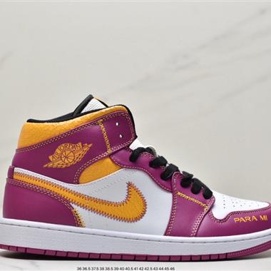 Nike Air Jordan 1 Mid 喬一中邦