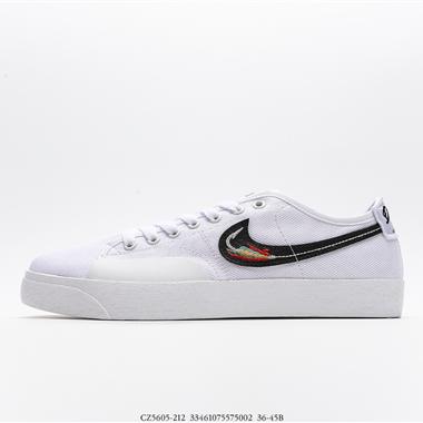 NIKE SB Blzr Court DVDL 新款夏季帆布滑板鞋