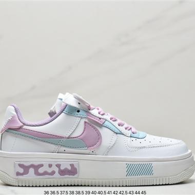 Nike Air Force 1 Fontanka 