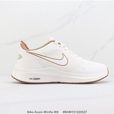 Nike Zoom Winflo W9 登月W9減震跑步鞋