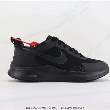 Nike Zoom Winflo W9 登月W9減震跑步鞋