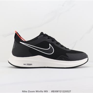 Nike Zoom Winflo W9 登月W9減震跑步鞋