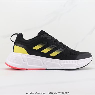 Adidas Questar 織物材質運動鞋