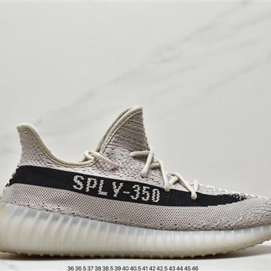 Adidas Yeezy Boost 350V2 百搭輕便爆米花中底休閑運動慢跑鞋 