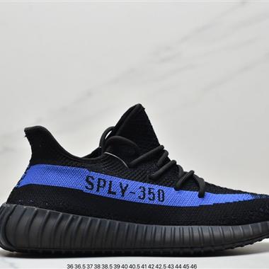 Adidas Yeezy Boost 350V2 百搭輕便爆米花中底休閑運動慢跑鞋 