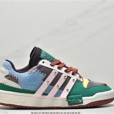 Melting Sadness x Adidas三葉草 Originals Forum 84 Low"Karoro"羅馬系列