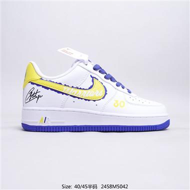 Nike Air Force 1 Low  空軍一號低幫百搭休閑運動板鞋