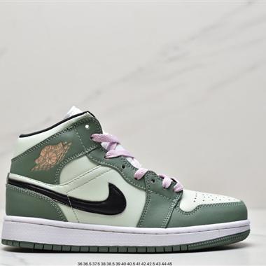 NIke Air Jordan 1 Mid "Obsidian"