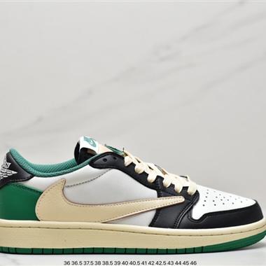 Nike Air Jordanaj1 Travis Scott x Air Jordan 1 Low 