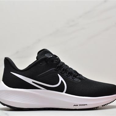 Nike Zoom Pegasus 39"Sail/Cube Pink" 登月 39代超級飛馬渦輪增壓馬拉松休閑運動慢跑鞋